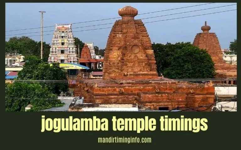 Jogulamba Temple Timings Guide: Best Darshan Hours, Booking, Rituals and Visitor Information 2026 Jogulamba Temple Timings
