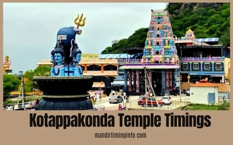 Kotappakonda Temple Timings