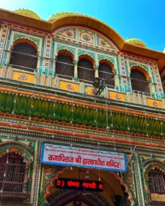Dwarkadhish Mandir Mathura 