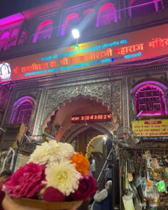 Dwarkadhish Temple Mathura 