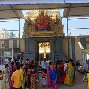 Ainavilli Temple Official Website