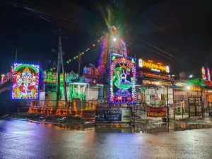 Mopidevi Temple