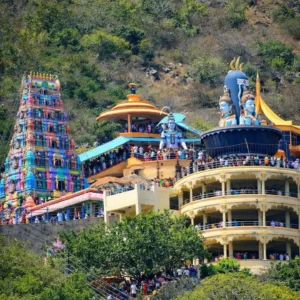 Kotappakonda 