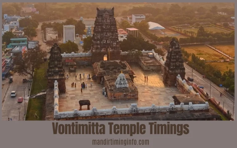 Vontimitta Temple Timings 2026: Official Darshan Hours, Puja Schedule and Complete Guide