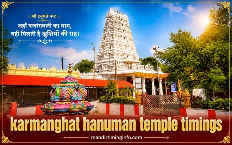Karmanghat Hanuman Temple Timings 2026: Complete Darshan, Aarti Schedule and Visitor Guide karmanghat hanuman temple timings