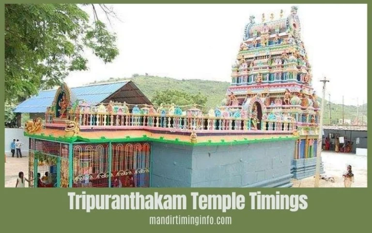Tripuranthakam Temple Timings