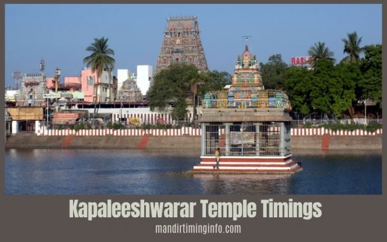 Kapaleeshwarar Temple Timings