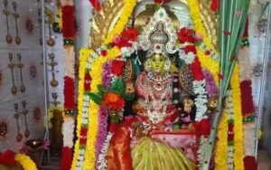 Boyakonda