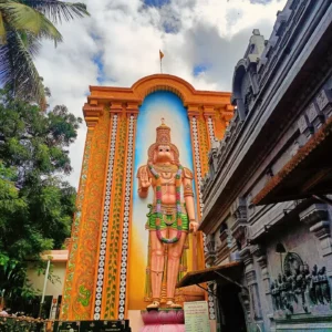 Karya Siddhi Anjaneya Temple Timings