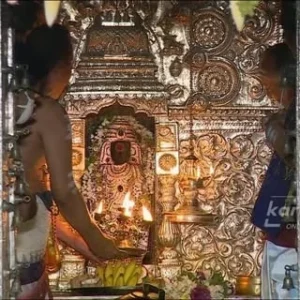 Thirunallar
