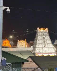 Appalayagunta Temple