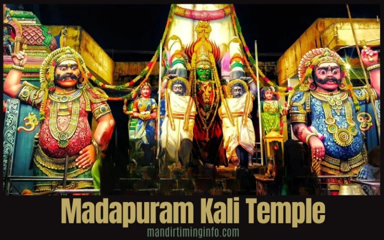 Madapuram Kali Temple Complete History, Location, Timings, Festivals and Travel Guide for Every Visitor Madapuram Kali Temple Complete History, Location, Timings, Festivals and Travel Guide for Every Visitor