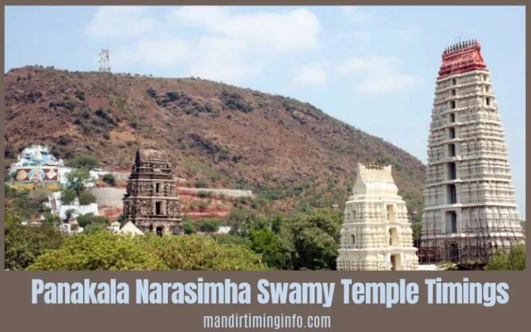 Panakala Narasimha Swamy Temple Timings: Complete Darshan Guide, Panakam Rituals, Best Visiting Hours Explained