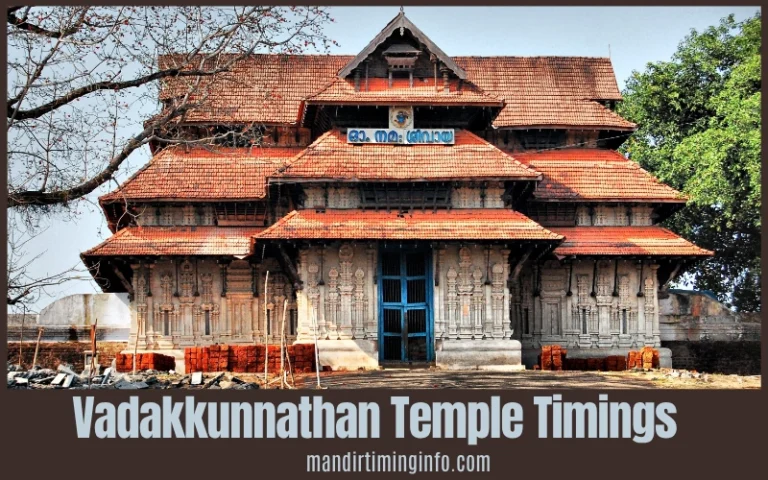 Vadakkunnathan Temple Timings: Know Daily Darshan Hours, Entry Rules and Best Visit Time Vadakkunnathan Temple Timings: Know Daily Darshan Hours, Entry Rules and Best Visit Time
