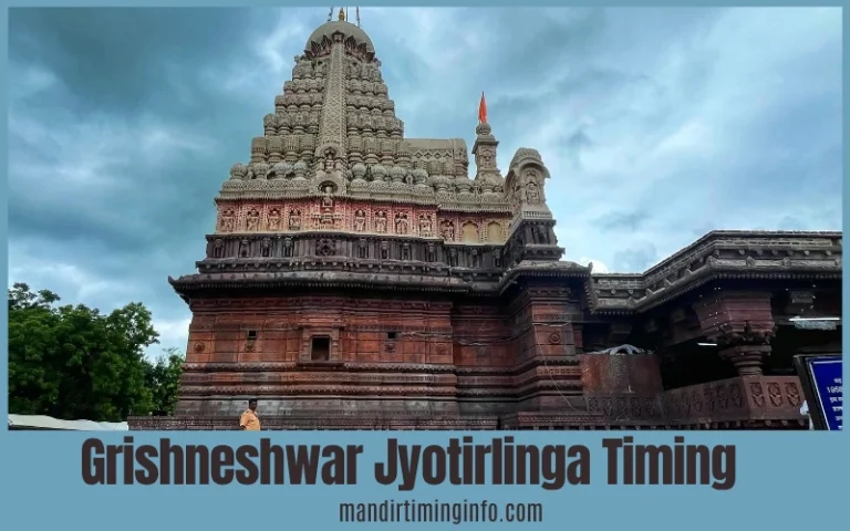 Grishneshwar Jyotirlinga Timing 2026: Complete Darshan, Aarti & Temple Timings Guide Grishneshwar Jyotirlinga Timing 2026: Complete Darshan, Aarti & Temple Timings Guide