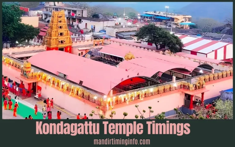 Kondagattu Temple Timings 2026: Complete Darshan Hours, Aarti Schedule and Visitor Guide