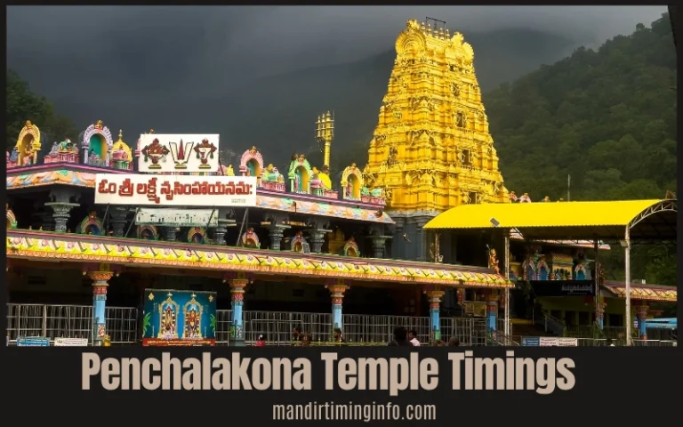 Penchalakona Temple Timings: Complete Darshan Hours, Pooja Schedule & Visitor Guide for Devotees Today Penchalakona Temple Timings: Complete Darshan Hours, Pooja Schedule & Visitor Guide for Devotees Today