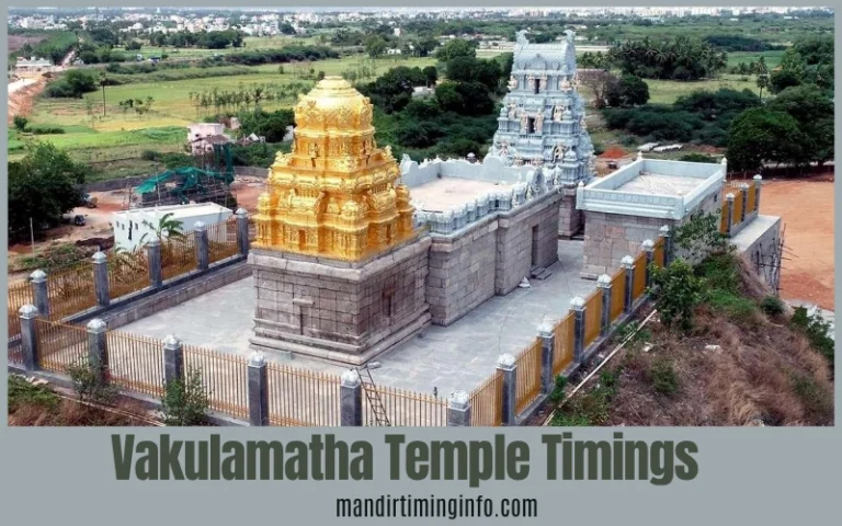 Vakulamatha Temple Timings 2026: Best Darshan Hours & Pooja Schedule Vakulamatha Temple Timings 2026: Best Darshan Hours & Pooja Schedule