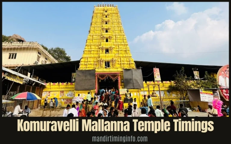 Komuravelli Mallanna Temple Timings: Complete Darshan, Aarti & Visitor Guide Komuravelli Mallanna Temple Timings: Complete Darshan, Aarti & Visitor Guide