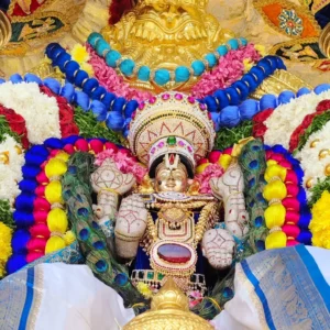Penchalakona