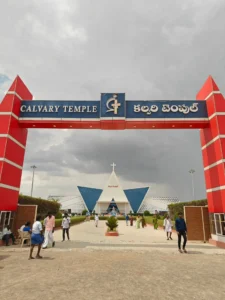 Calvary Temple 