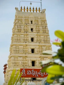 Kanipakam Darshan Timings