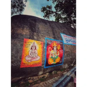 Kondagattu Anjaneya Swamy
