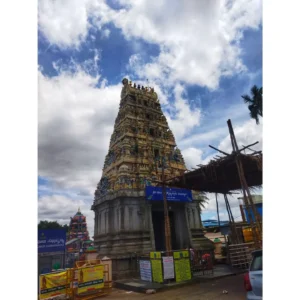 Ghati Temple Timings