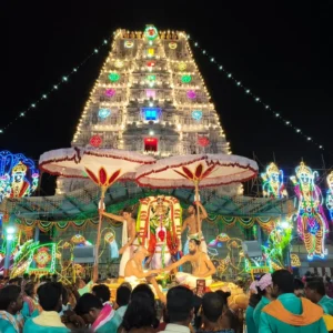 Narayanavanam