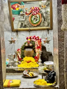 Ghati Subramanya